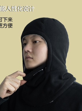冬季保暖男女通用帽子围脖一体