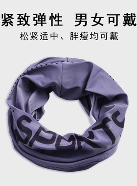 冰丝面罩夏季防晒骑行遮阳袖套
