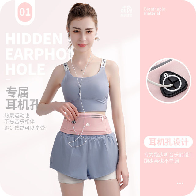 Sports waist bag waterproof mobile phone bag belt bag