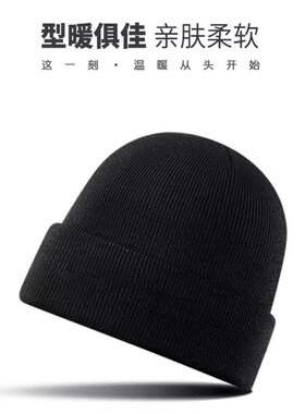 冬季保暖围脖骑行防寒面罩