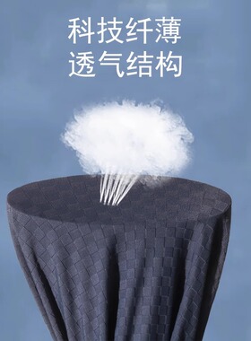 冰丝防晒面罩夏季骑行钓鱼
