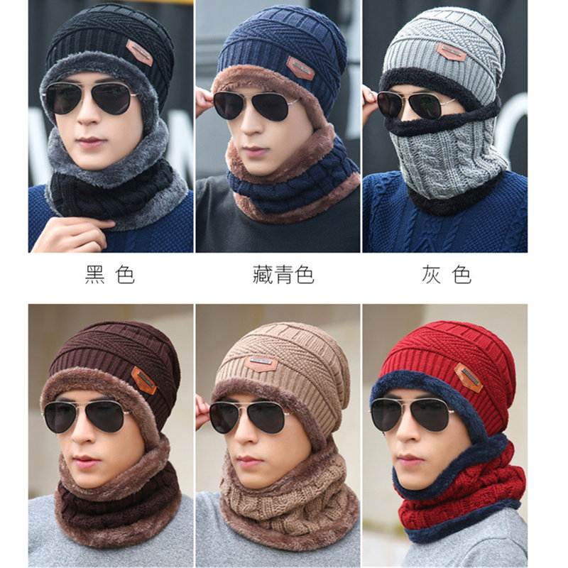 帽子围脖两件套秋冬季保暖脖套男女套头骑行加绒防寒面罩护颈围巾,淘宝优惠券,粉丝福利购,淘宝优惠卷