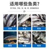 Раствор серы водные вредители китайская раковина якоря 鳋 Трехгенерационная червя шишка