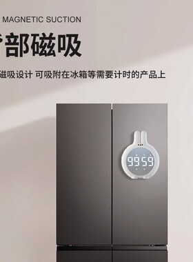 计时器学生学习专用定时器多功能电子钟男女孩自律时间管理提醒器