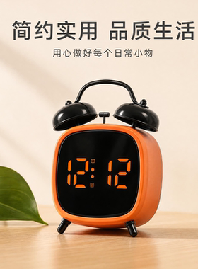 闹钟强力叫醒学生专用起床神器