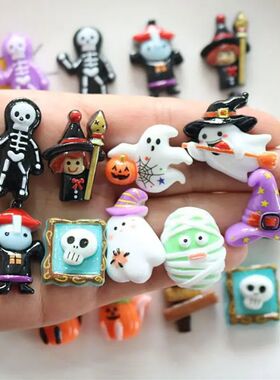 10Pcs New Cute Resin Cartoon Halloween Ghosts, Skeletons, Pu