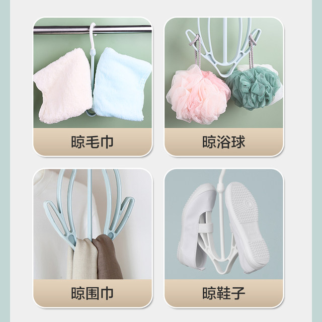 Inomata Japan imported suspended drying rack
