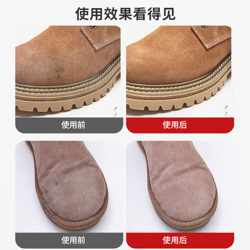 日本COLUMBUS麂皮橡皮擦去污生胶片起绒刷翻毛皮专用清洁擦鞋橡皮 - 图2