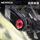 MEROCA hollow crank aluminum alloy screws