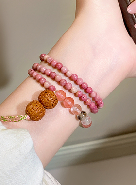 古里雅叠戴核桃串珠手链高级感