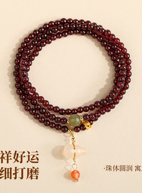 古里雅多圈叠戴葫芦手链高级感