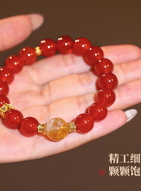 古里雅黄发晶红玛瑙手链高级感