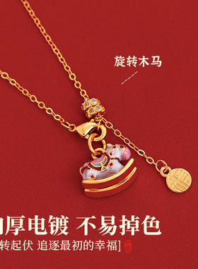 古里雅古法沙金小马项链高级感