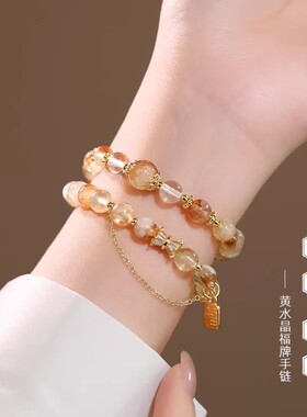 古里雅多层叠戴黄水晶串珠手链