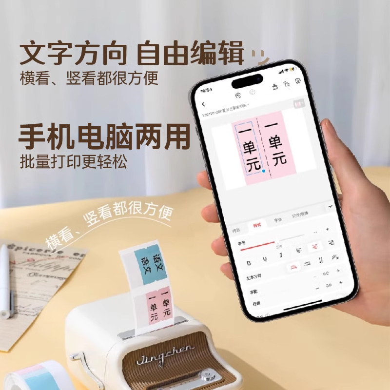 图3