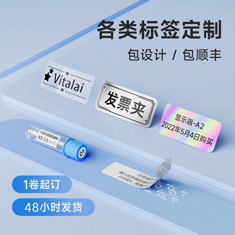 图5