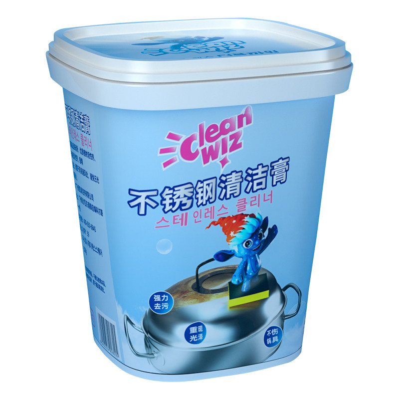cleanwiz蓝洁精灵不锈钢洗锅去污粉 cleanwiz多用途清洁剂
