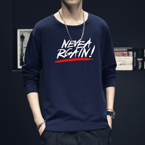 余文乐同款！秋季宽松情侣长袖