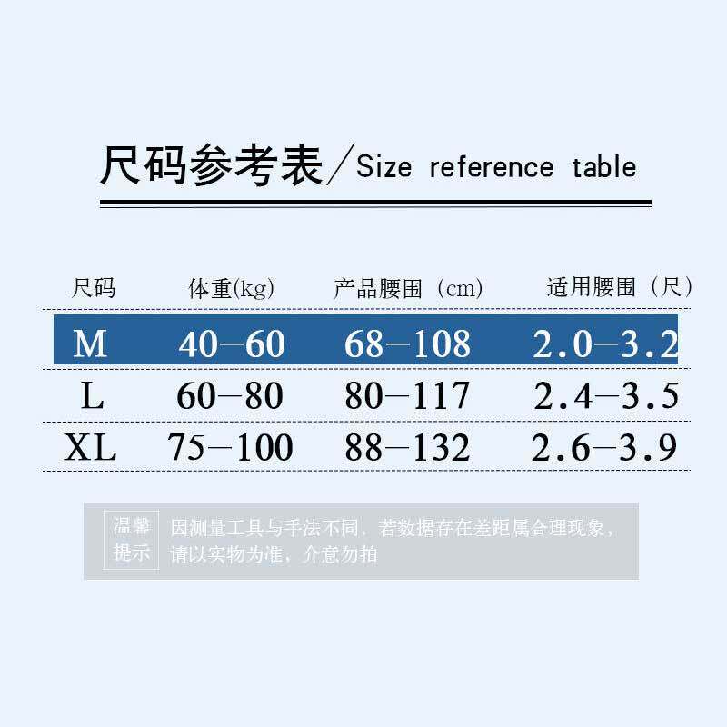 锦福乐成人纸尿裤老人产妇拉拉裤 锦福乐成人用纸尿护理用品