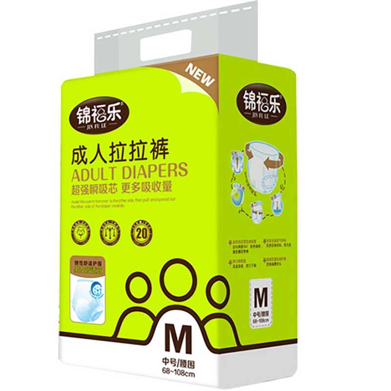 锦福乐成人大人m码产妇瘦女拉拉裤 锦福乐成人用纸尿护理用品