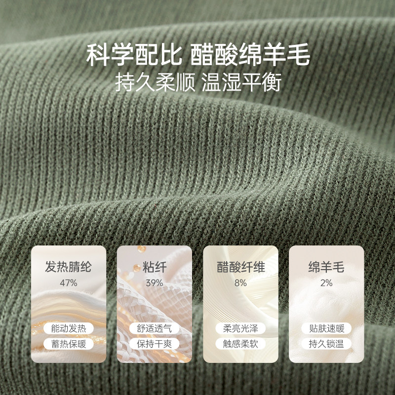 【醋酸绵羊毛】汤尼倍儿婴儿裤子秋冬保暖裤宝宝秋裤高腰护肚长裤,淘宝优惠券,粉丝福利购,淘宝优惠卷