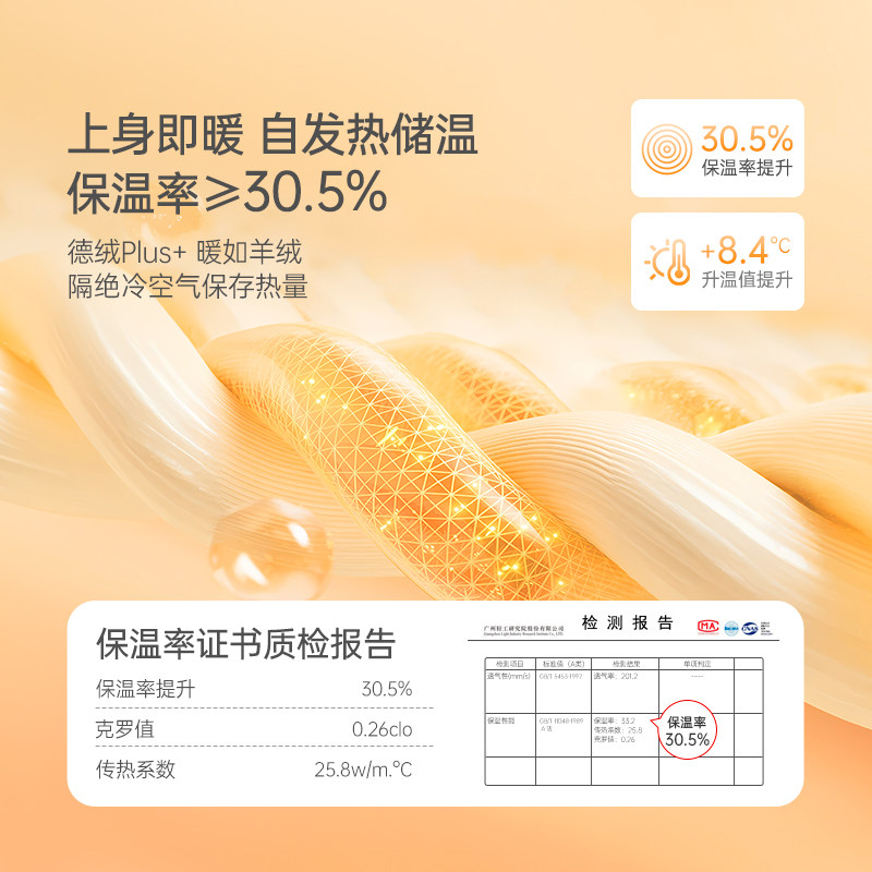 汤尼倍儿婴儿裤子秋冬按扣式全开裆高腰护肚加绒宝宝保暖打底秋裤,淘宝优惠券,粉丝福利购,淘宝优惠卷