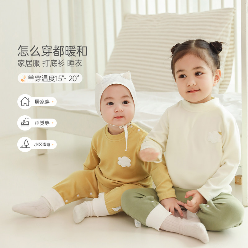 汤尼倍儿婴儿裤子秋冬按扣式全开裆高腰护肚加绒宝宝保暖打底秋裤,淘宝优惠券,粉丝福利购,淘宝优惠卷