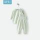 Tony Beier baby split set summer ຝ້າຍບໍລິສຸດບາງໆ