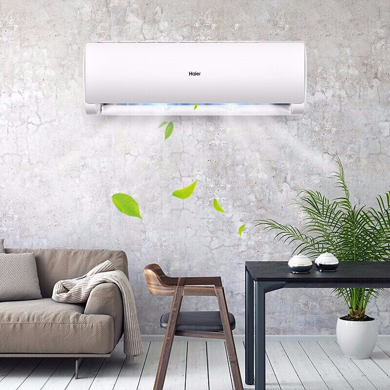 haier /海尔大2匹客厅冷暖空调 海尔中合世纪空调