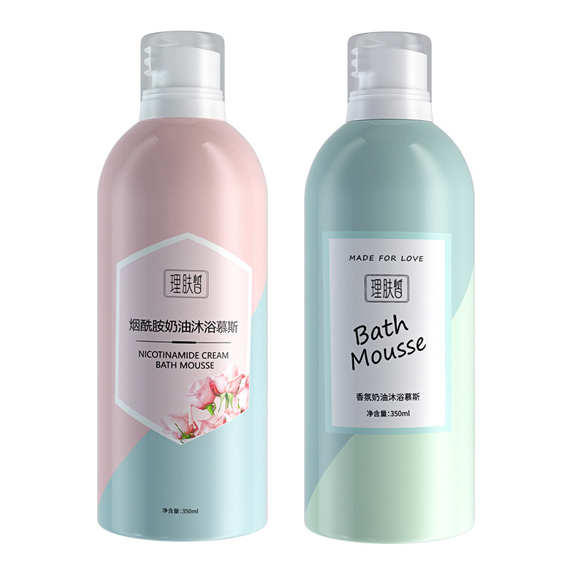 烟酰胺慕斯香水持久留香泡沫沐浴露 lefosay理肤皙沐浴露