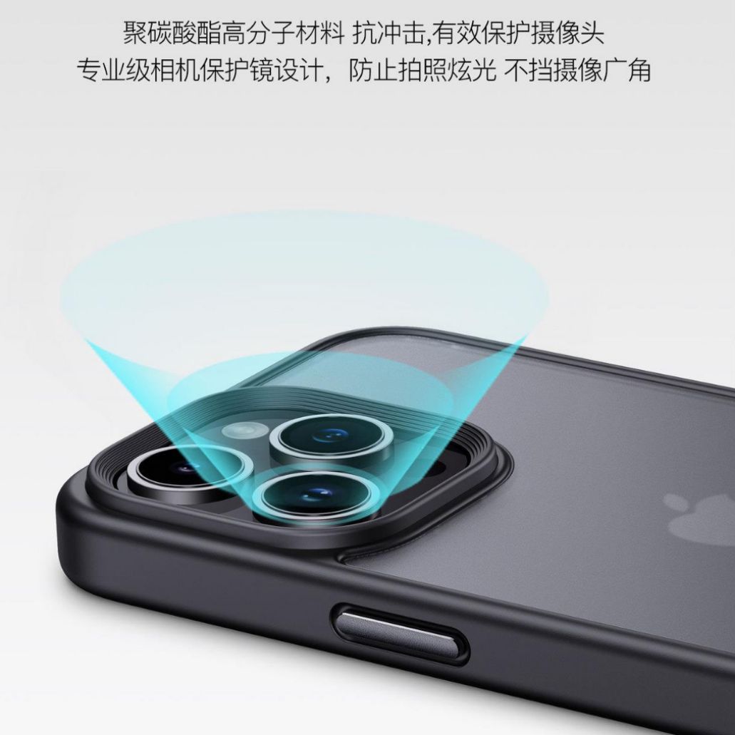 AIUV撞色防摔壳适用于iPhone15promax脏脏磁吸壳苹果15pro泼墨彩绘磨砂半透明新款高端 - 图2