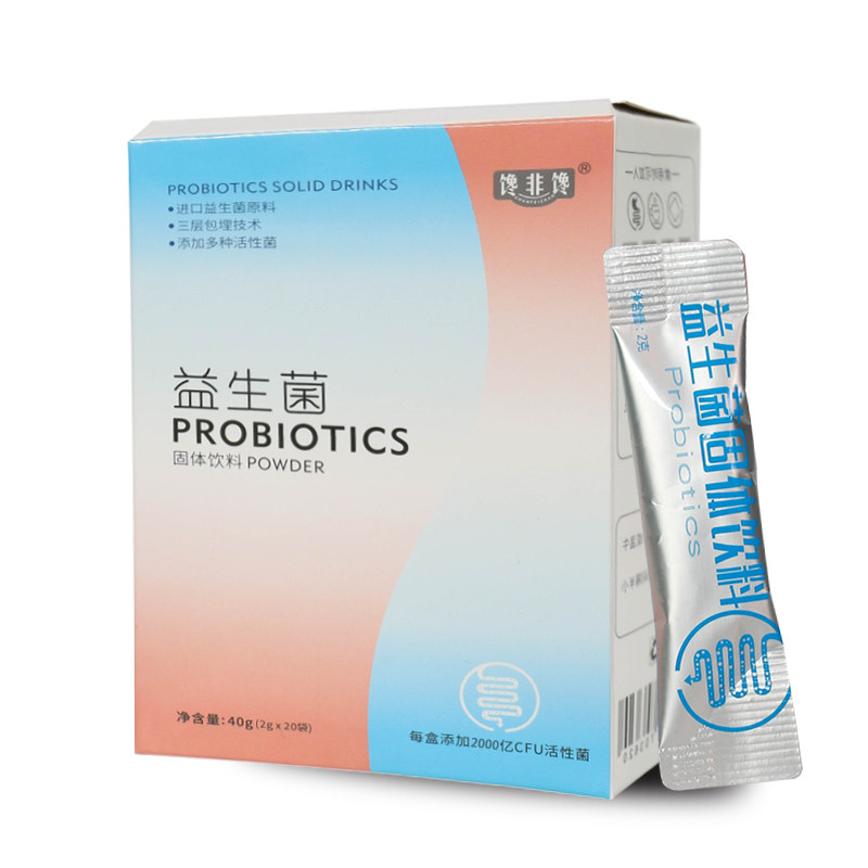 馋非馋益生菌大人儿童女性成人活菌 馋非馋益生菌