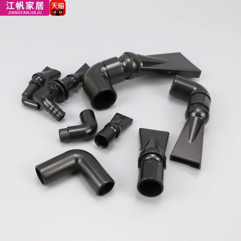 鱼缸万向鸭嘴喷头软管鸭嘴出水嘴水泵出水管喷嘴外径8 12 15 19mm,淘宝优惠券,粉丝福利购,淘宝优惠卷