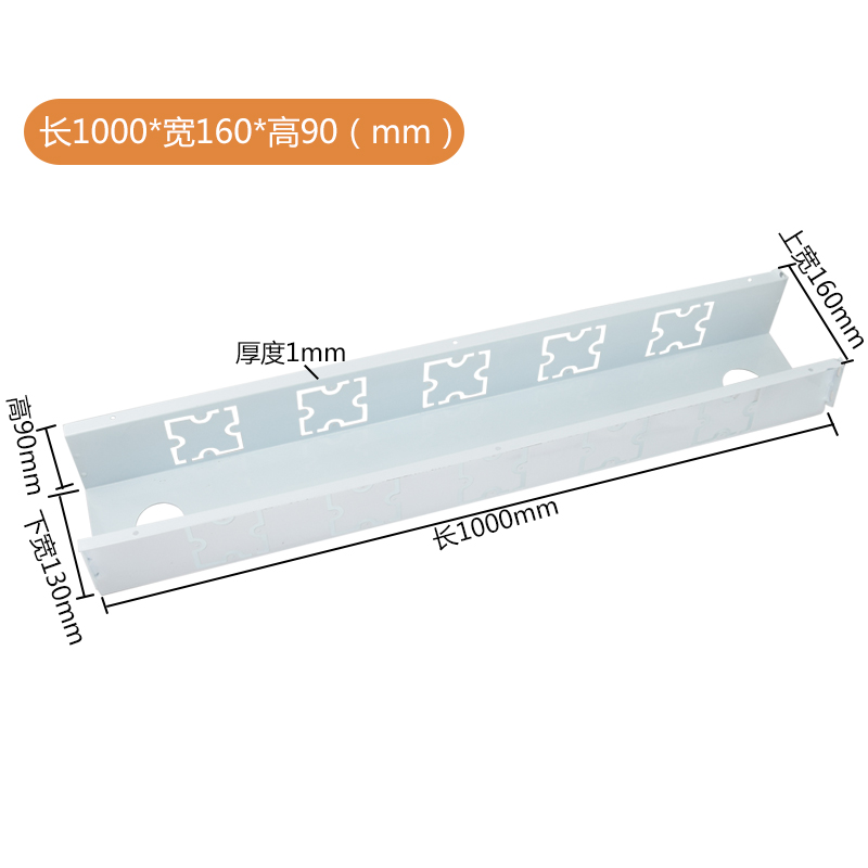 86面板插座 办公桌插座线槽 桌面过线盒U型线槽走线槽 办公桌线盒 - 图2