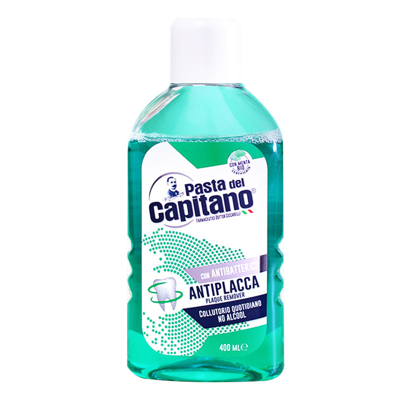 德康美消炎抗菌口臭孕妇漱口水 pastadelcapitano名责专卖漱口水