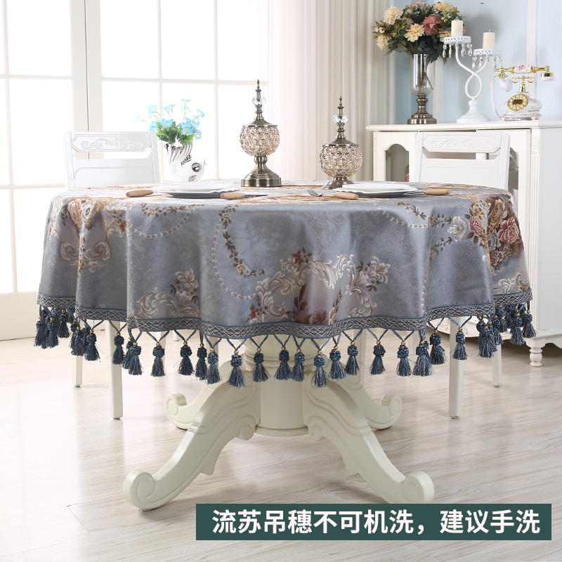 奢华高档中式茶几垫长方形桌布圆桌布餐桌布布艺台布客厅欧式家用