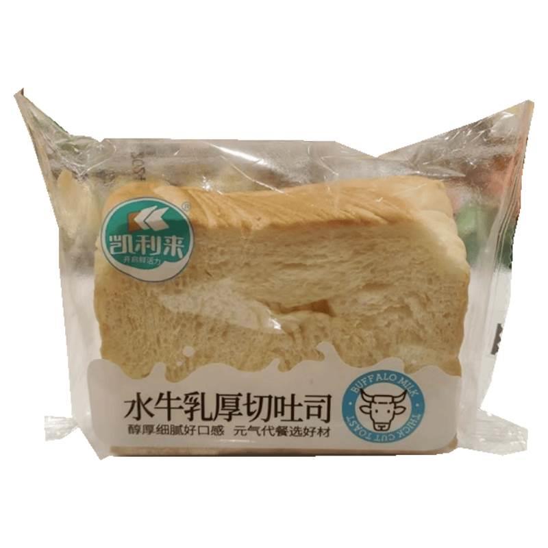 凯利来水牛乳厚切吐司面包整箱早餐代餐零食小吃休闲食品下午茶
