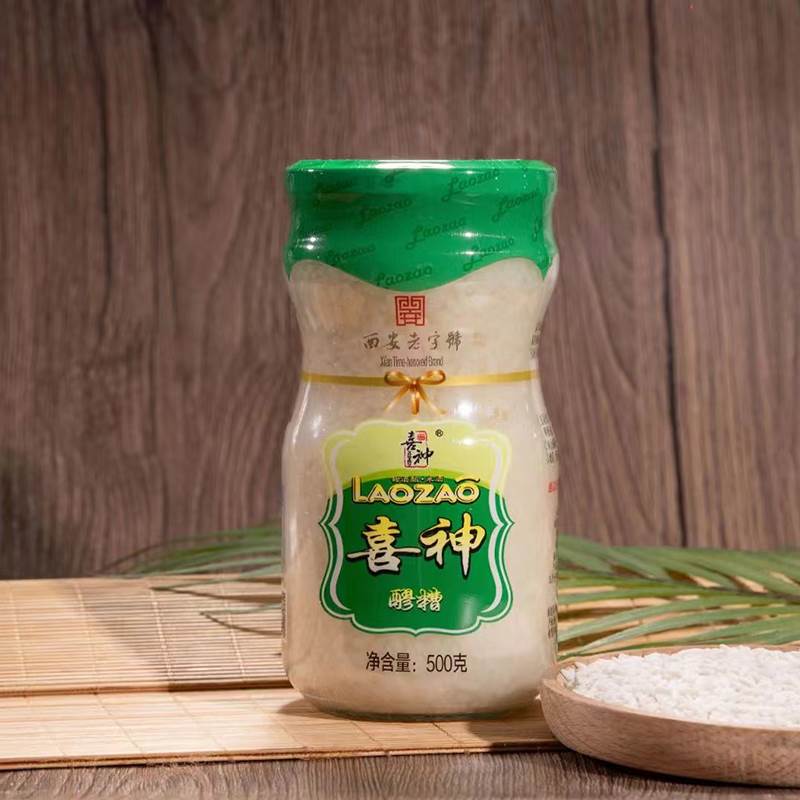 喜神醪糟瓶装老字号非遗美食甜酒酿米酒甜品饮品酒酿圆子500g/瓶