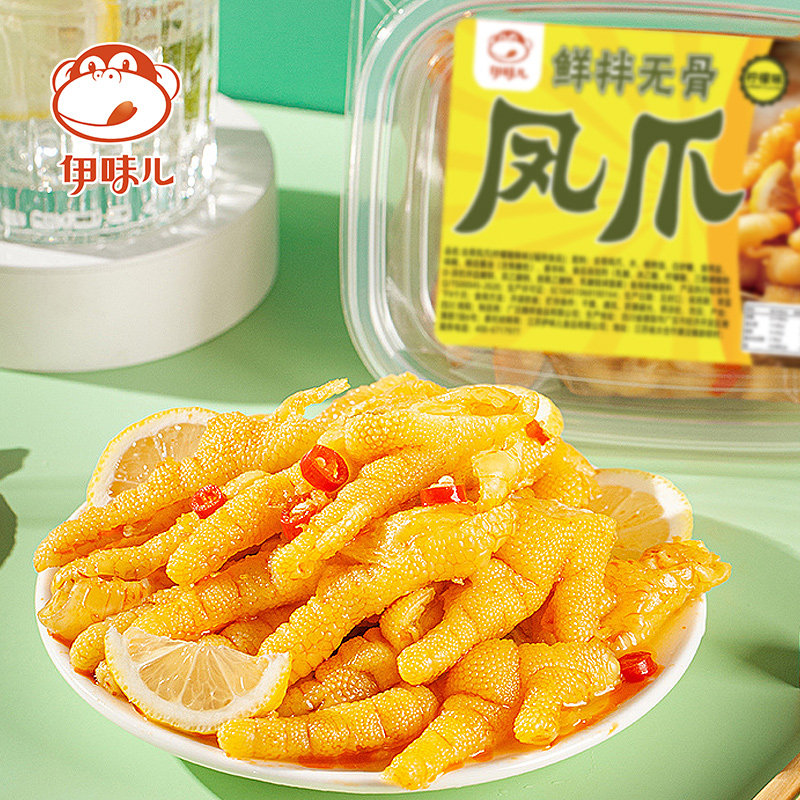 零食店加盟费用那些你不可不知的秘密