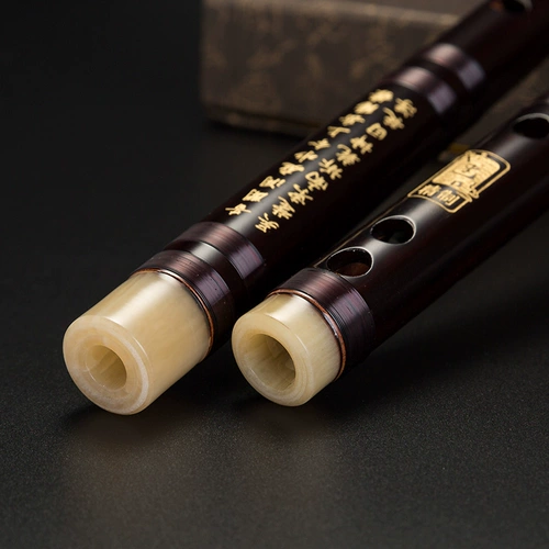 Поручение Tan Yun Ge ge jianming's утонченное профессиональное выступление в африканском розовом дереве Hengsheng Flute Flute Бесплатная доставка для начинающих взрослые f