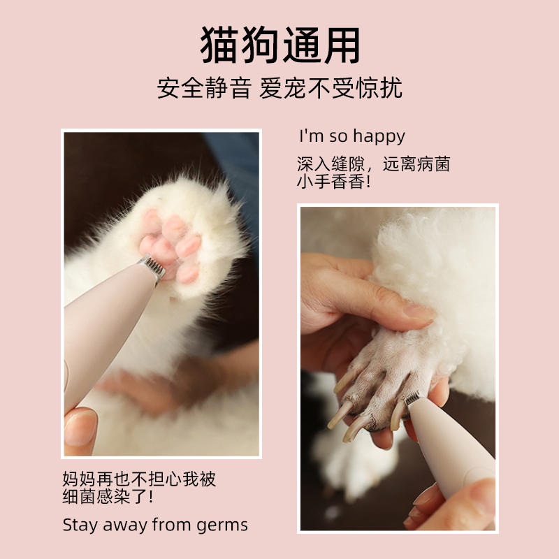 商品缩略图 1