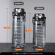 2L large capacity plastic water cup for men's sports