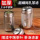 ຊາແຍກນ້ໍາຊາສະແຕນເລດນ້ໍາຊາ