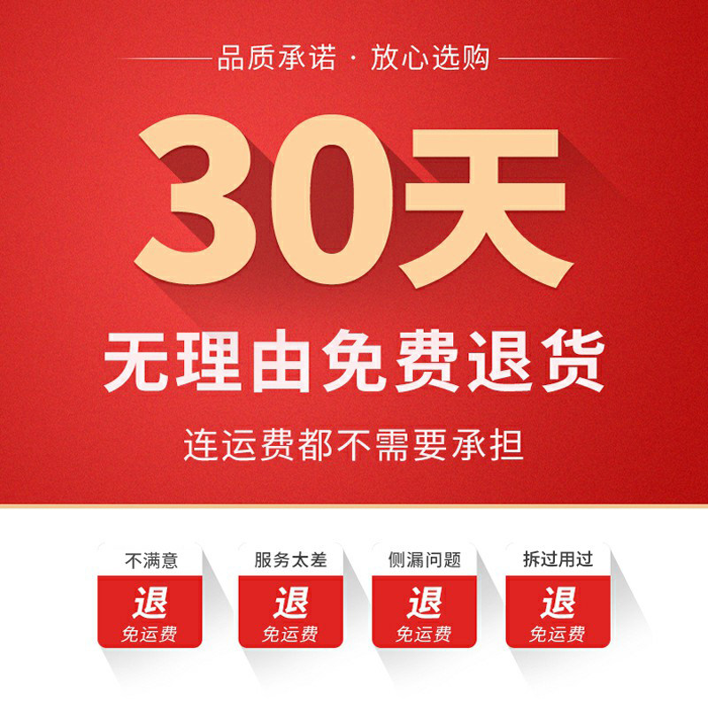 lancool负离子女整箱正品卫生巾 lancool卫生巾