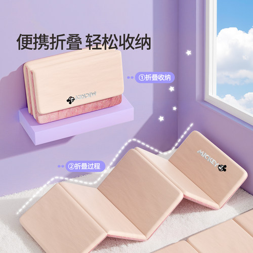 庆北新式课桌椅小学生午睡垫教室专用可折叠午休垫增高便携单人垫 - 图3
