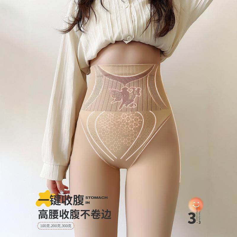 水光袜单层一体光腿神器春秋女秋冬裸感打底裤黑透肤高腰收腹提臀,淘宝优惠券,粉丝福利购,淘宝优惠卷