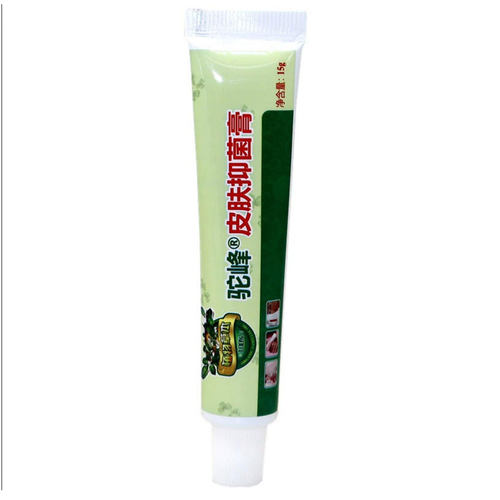 驼峰皮肤抑菌膏15g - 图0