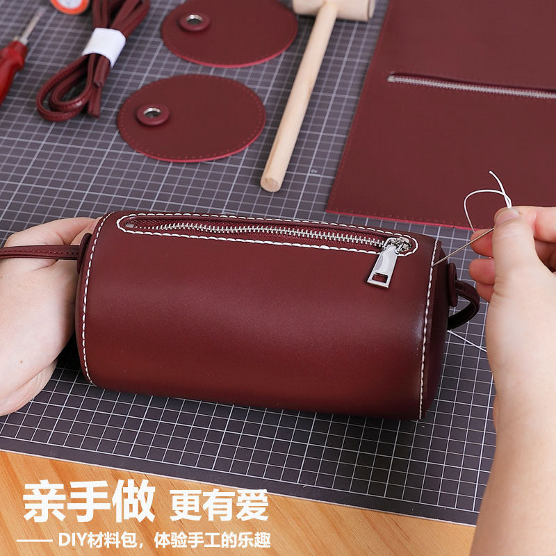 2020新款diy材料包自制作手工包包 巴巴爱箱包女士包袋