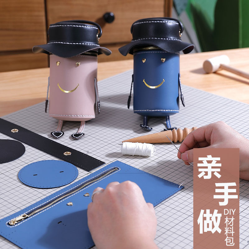 diy材料包自制作小人牛皮手工包包 巴巴爱箱包女士包袋