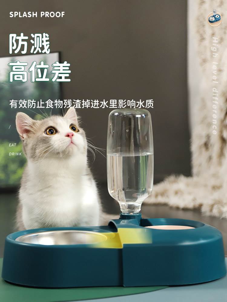 猫碗自动饮水狗狗碗食盆猫咪食碗狗盆防打翻饭盆双碗水碗宠物用品 - 图1